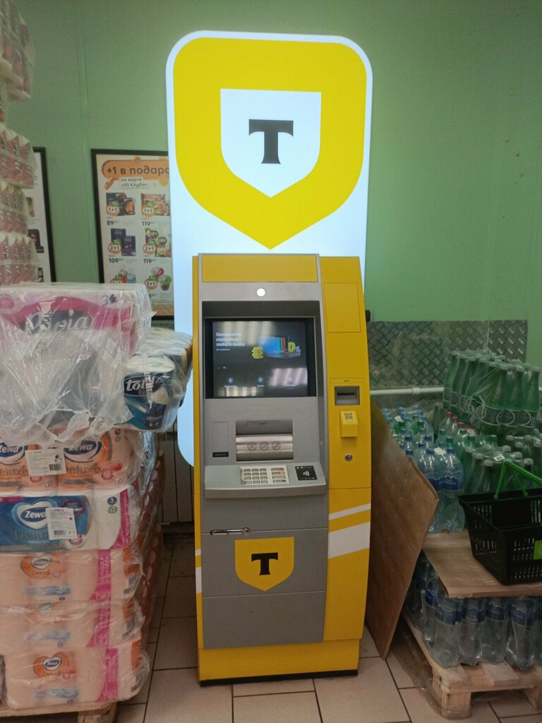 ATM Т-Банк, Moscow, photo