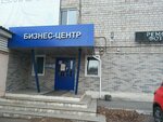 Mebelny Bereg (Promyshlennaya ulitsa, 31к4), furniture store