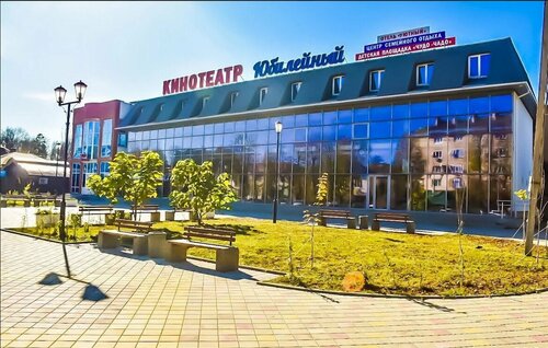 Гостиница Уют в Апшеронске