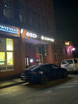 Smoke (Baryshevskaya Roscha Street, 18), tienda de vapeo