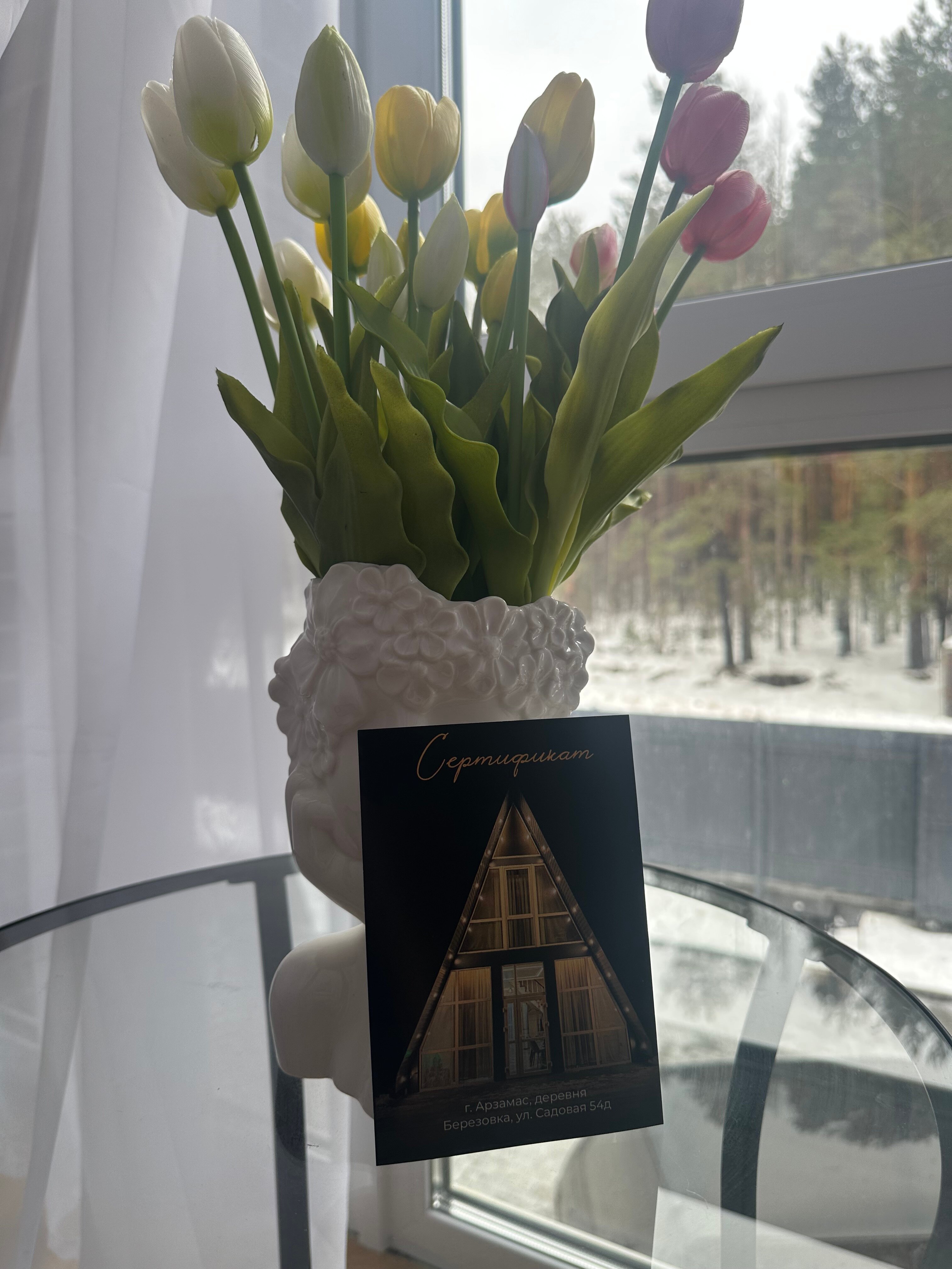 Фото А-фрейм