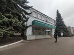 Уффу, Предметная комиссия гуманитарных дисциплин (Revolyutsionnaya Street, 169), university