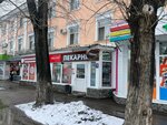 МТС банк (Pushkina Street, 27), payment terminal