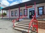 Krasnoe&Beloe (Urban-Type Settlement of Krasnaya Polyana, Zapovednaya ulitsa, 18) ، grocery