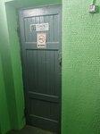 Туалет (Krasnoarmeyskaya Street, 92А), toilet