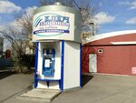 Ключ Здоровья (Tambov, ulitsa Ryleyeva, 64), water store
