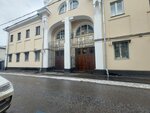 Malitskaya System (Khlebnikov Lane, 2/5с2), cosmetology