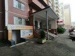 Студия маникюра и педикюра (Tsentralniy City administrative district, Dubinka Microdistrict, Lineynaya Street, 19) ، صالون العناية بالأظافر