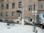 A! Anntique (KIM Street, 6кБ) ، ورشة ترميم