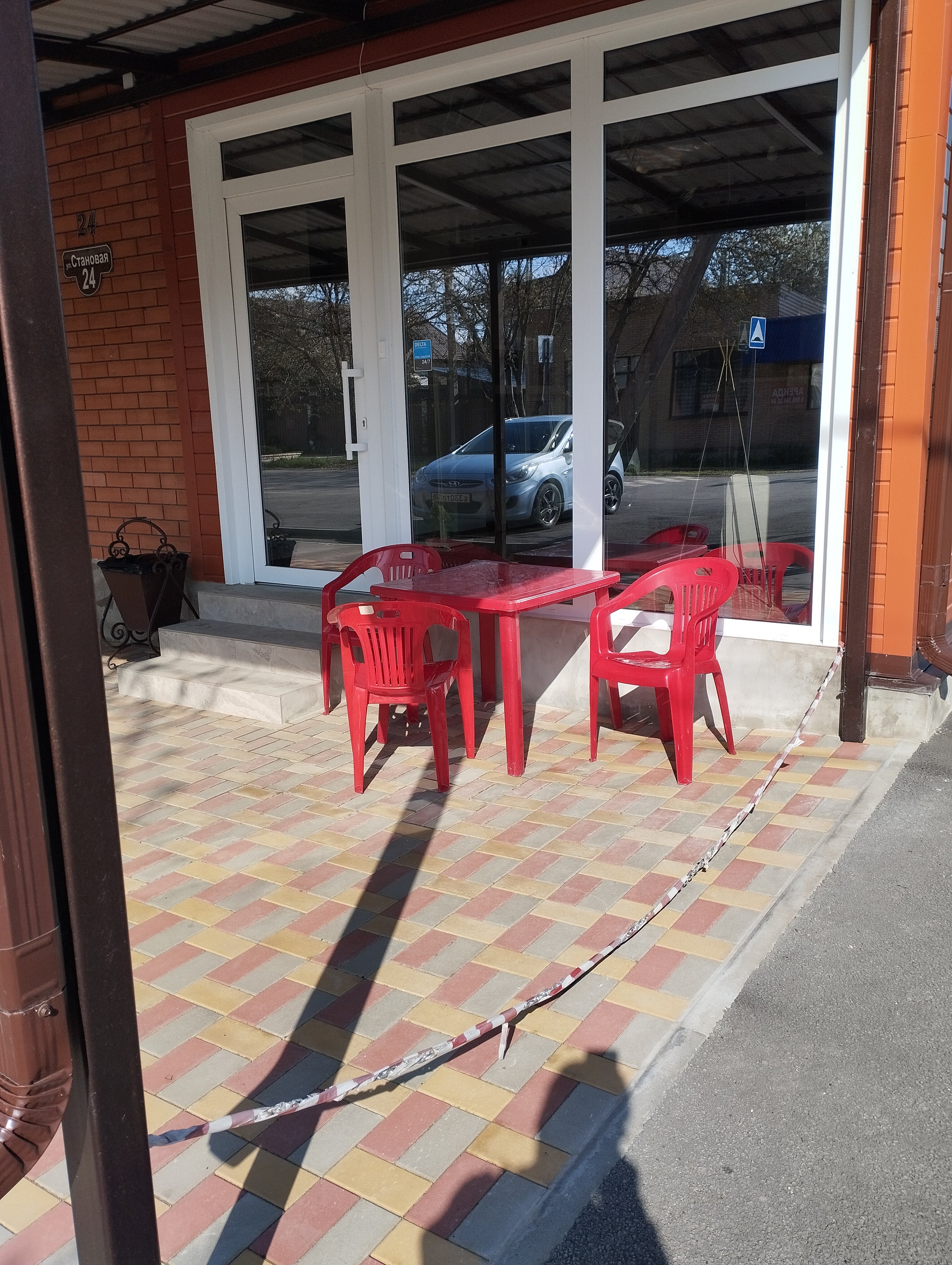 Фото Мир Уюта