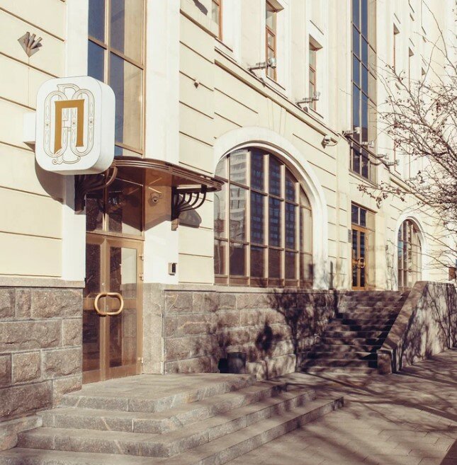 Фото Bercy Arbat