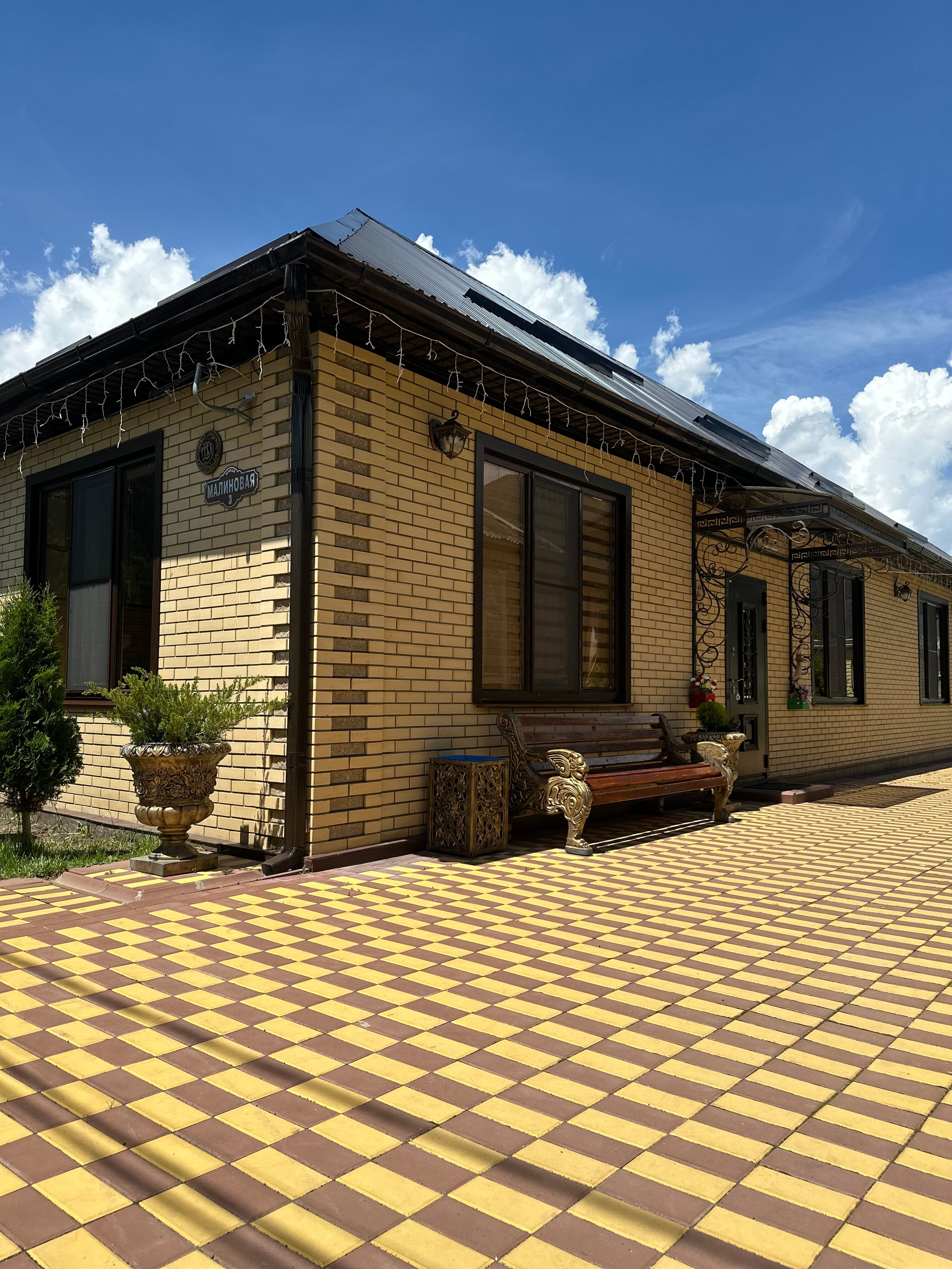 Фото Малинки