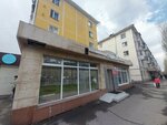 Studio 313 (Jeńis dańǵyly, 69/1) ، صالون تجميل