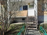 Делит (Bratev Kashirinykh Street, 85А), formación de maestros para salones de belleza