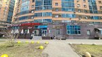 Prosto Sport (Chistopolskaya Street, 36), garment factory