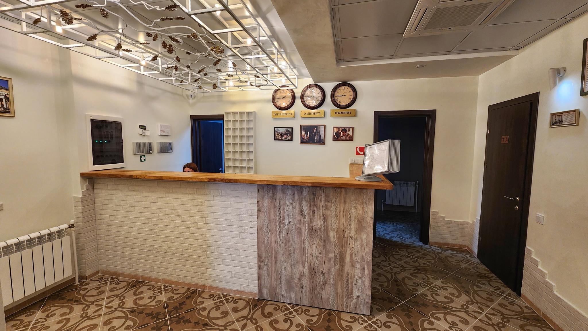 Фото отеля 3