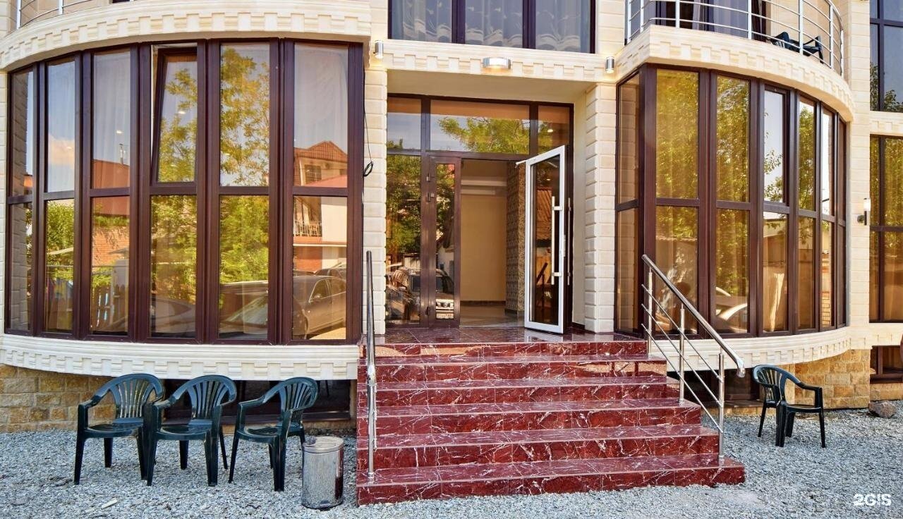 Фото Фортуна