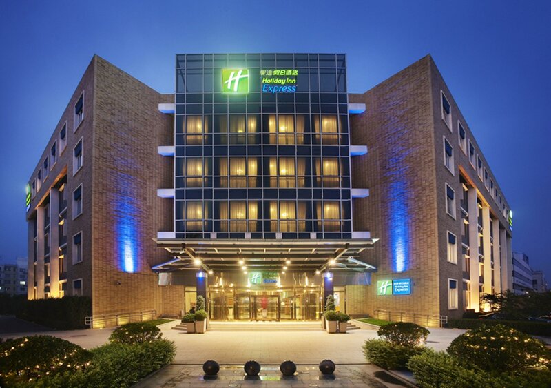 Гостиница Holiday Inn Express Beijing Shangdi, an Ihg Hotel