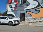 Вектор (Plastunskaya Street, 52М) ، مدرسة لتعليم القيادة
