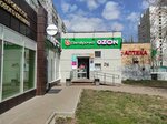 H2Osmico (Muranovskaya Street, 7), water store