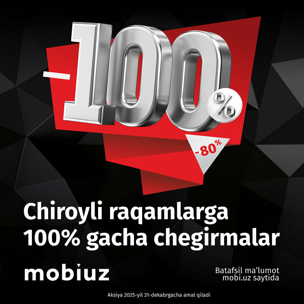 Mobile network operator Mobiuz, Karshi, photo