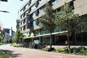 Гостиница Crown Hotel Eindhoven Centre в Эйндховене