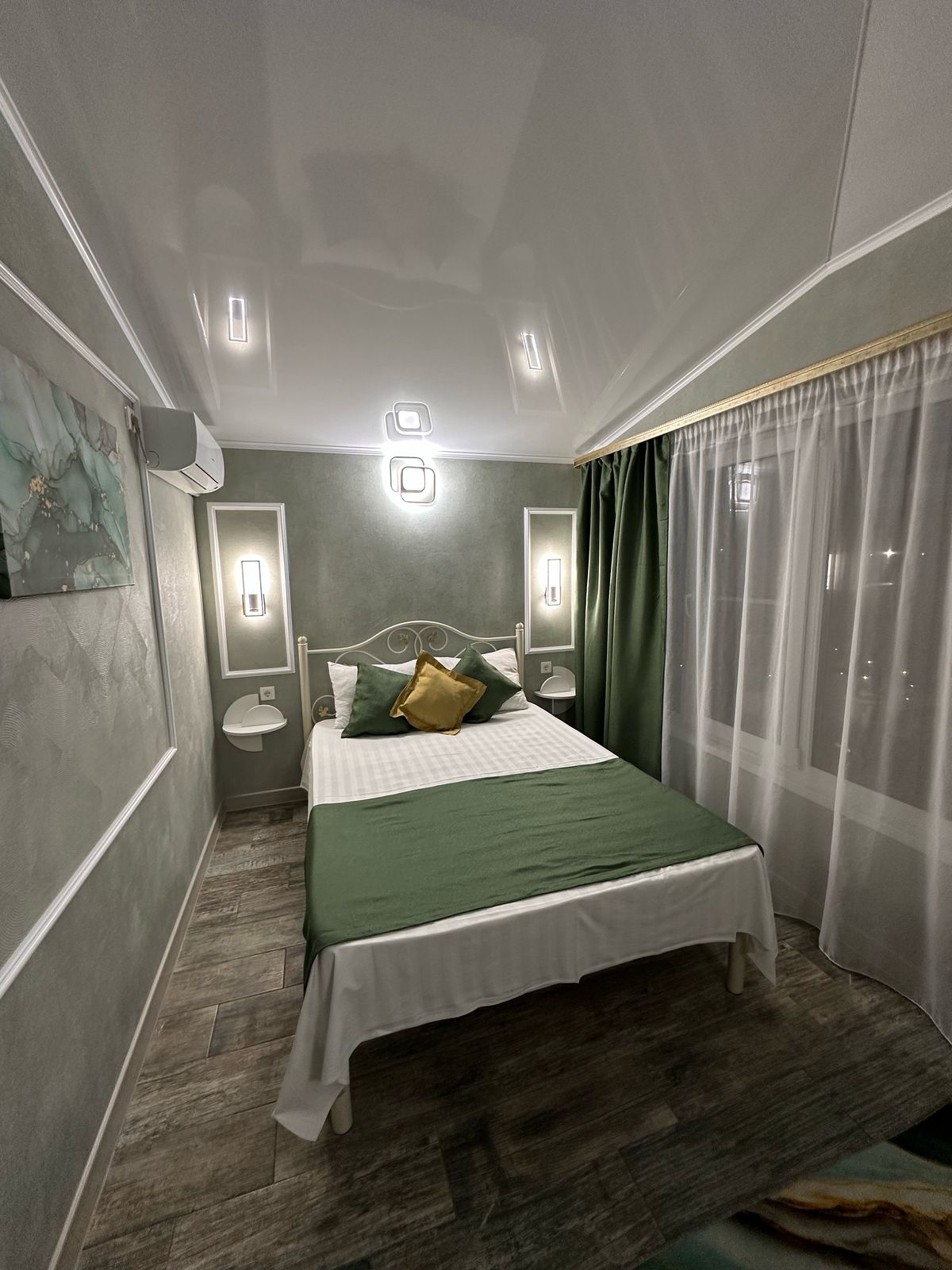 Фото Атлант