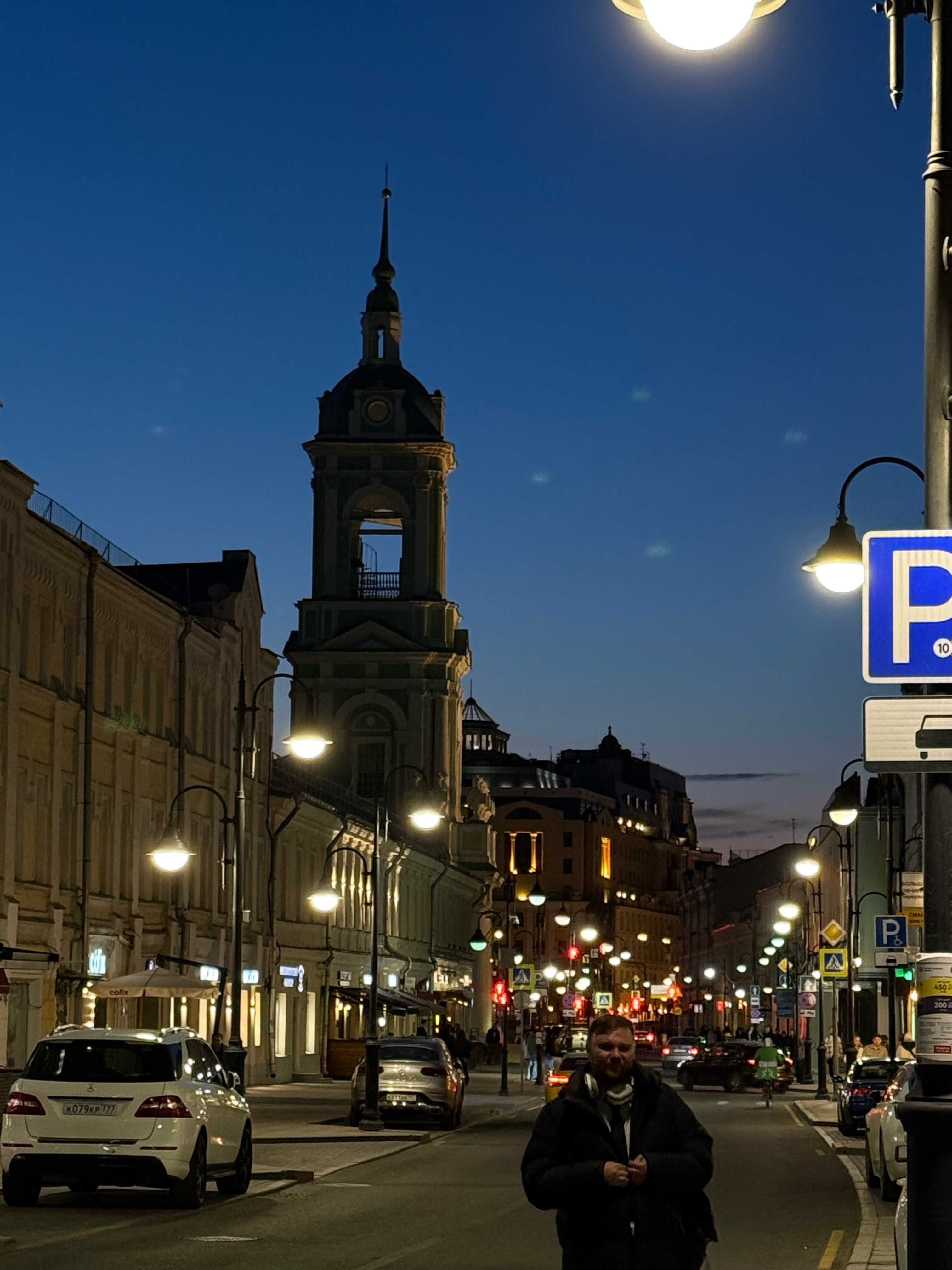 Фото Ситикомфорт на Новокузнецкой