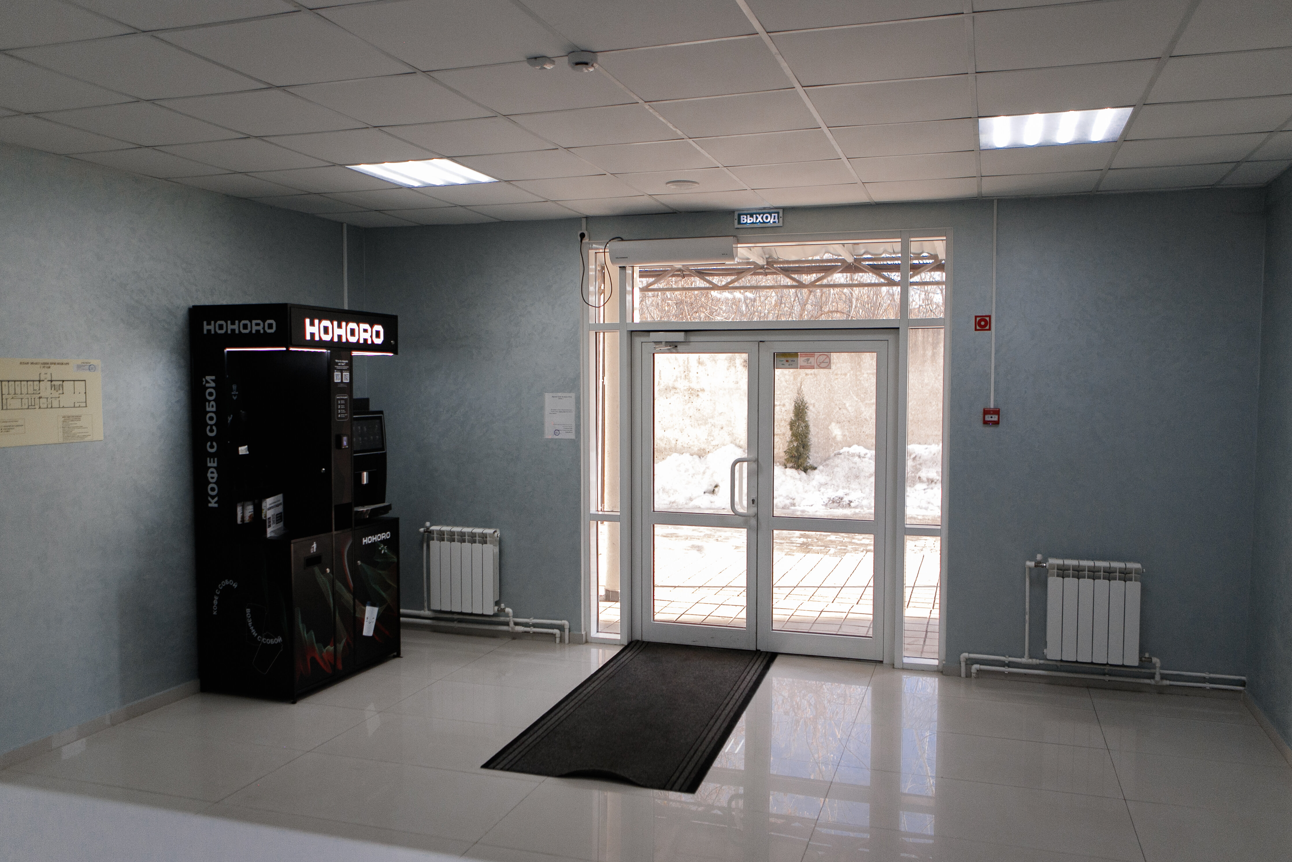 Фото Свои люди