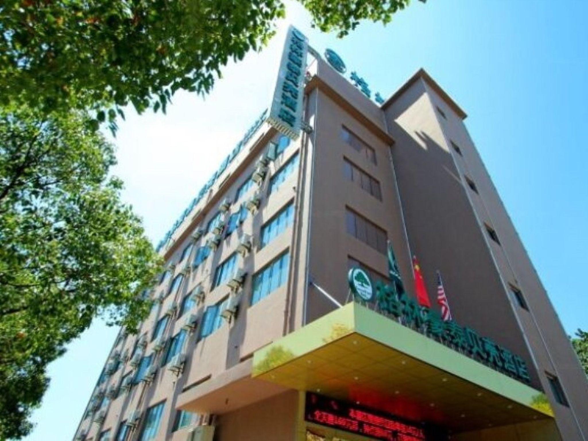 Фото GreenTree Inn ShangHai BaoShan 128 Memorial Road TongHe Road Shell Hotel
