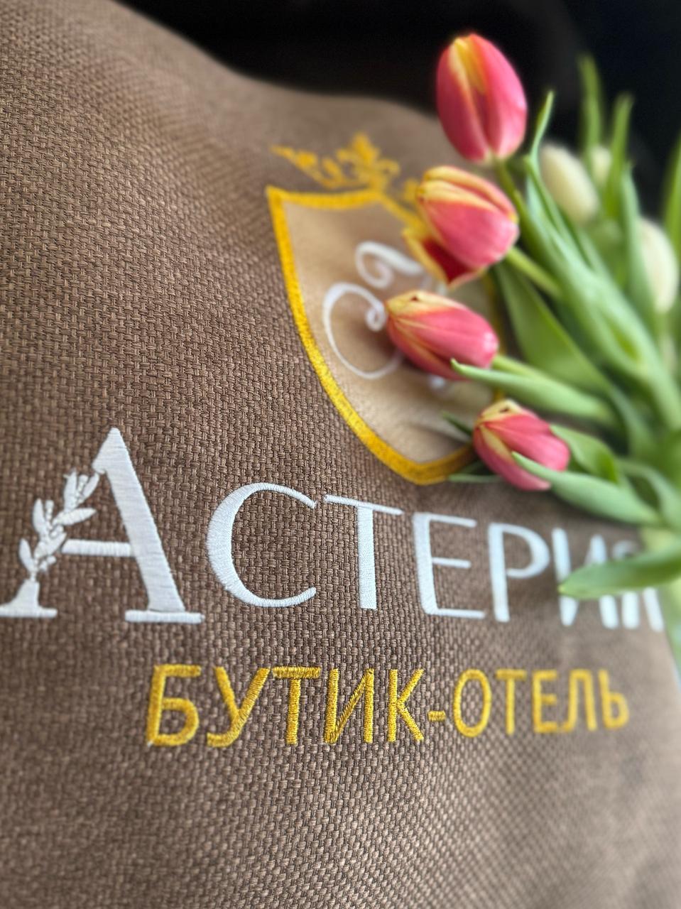 Фото Астерия