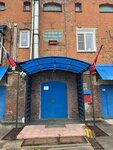 Лего (Ivana Chernykh Street, 35), installation and maintenance of water supply and sanitation