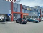 Мебель холл (Sovetskaya Street, 160Б), furniture store