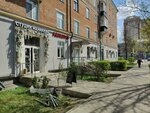Louis D'or (Lenina Avenue, 7/1), cosmetología