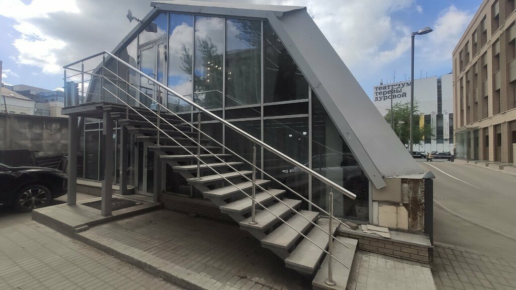 Tailor Atelye, Moscow, photo