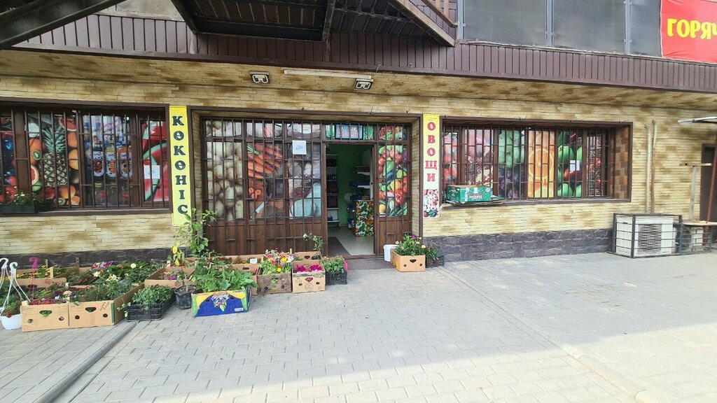 Greengrocery Vegetables and Fruits, Almaty, photo