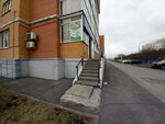 Лилия (prospekt Shakhtyorov, 99) ، صالون تجميل