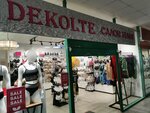 Dekolte (Kremlyovskaya Street, 19) ، متجر بيع الملابس الداخلية وملابس السباحة