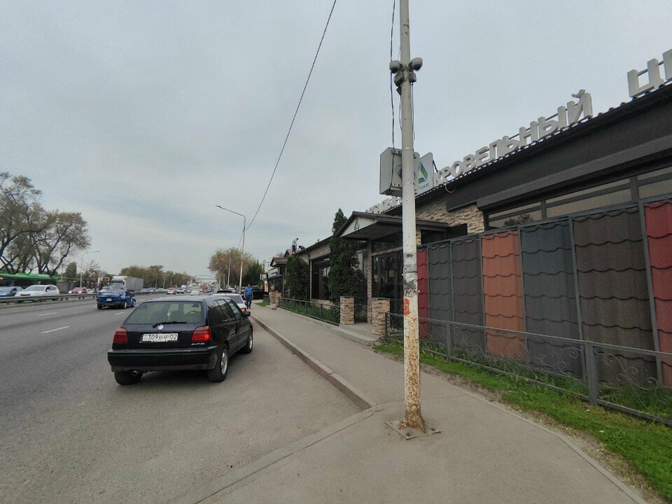 Internet marketing Sozday, Almaty, photo