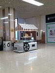 Movenpick (Kanysh Satbayev Street, 90), ice cream