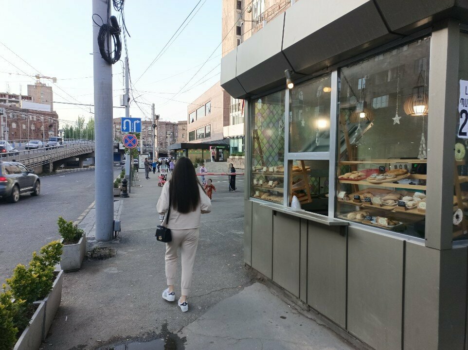 Bakery Bakery With Love, Yerevan, photo