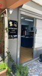 AkturkBag Repair Academy (Istanbul, Umraniye, Istiklal Neighborhood, Martyr Ali Celik Street, 39A) ، تصليح حقائب السفر
