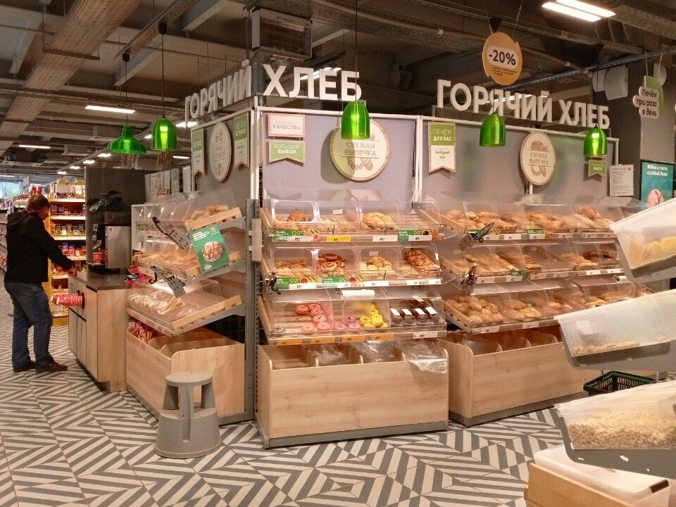 Coffee to go Кофе с собой и выпечка, Tambov, photo