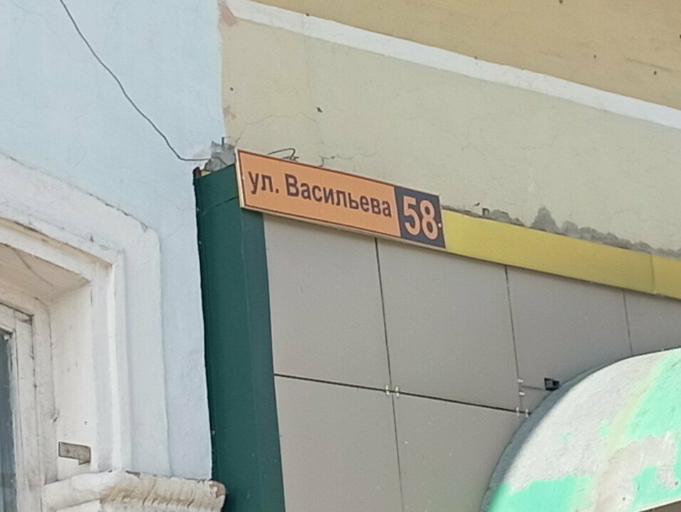 الغلّايات ولوازمها Energeticheskaya kompaniya Biymkaya ، ، صورة