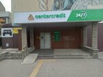 Bank CenterCredit (Abdullah Rozybakiev Street, 111), payment terminal