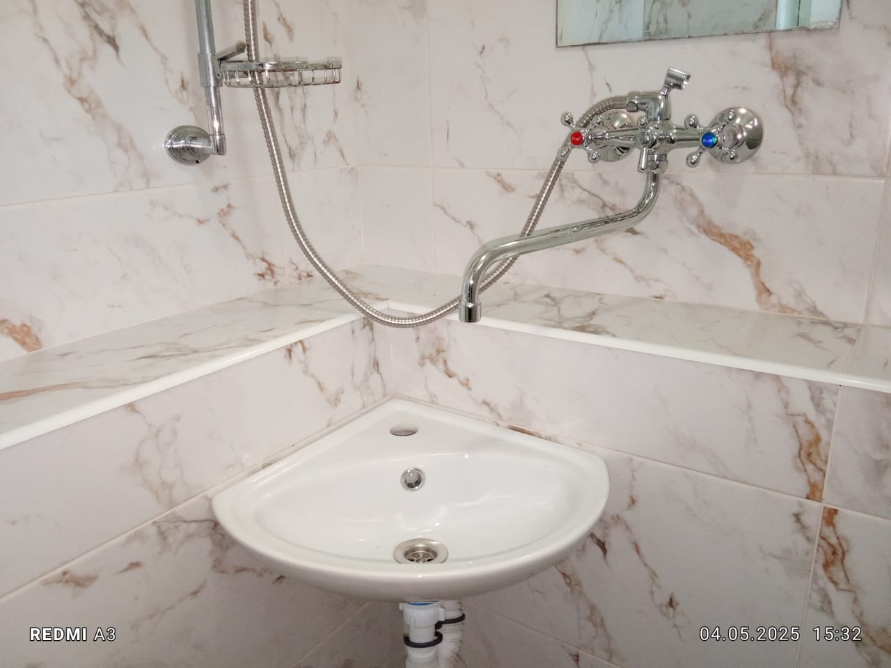 Фото Уют на Львовской