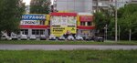 Meyker Soft (Tolyatti, Topolinaya Street, 4А), software companies