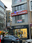 Optimum Audiology And Hearing Aids Company (Istanbul, Kadikoy, Rasimpasa Neighborhood, Yavuzturk Street, 39B) ، سماعات الأذن الطبية