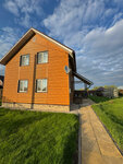 Solnyshko (selo Atabayevo, Molodyozhnaya ulitsa, 38), resort