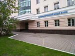 Флер Альпин (Marksistskaya Street, 16), salón de belleza